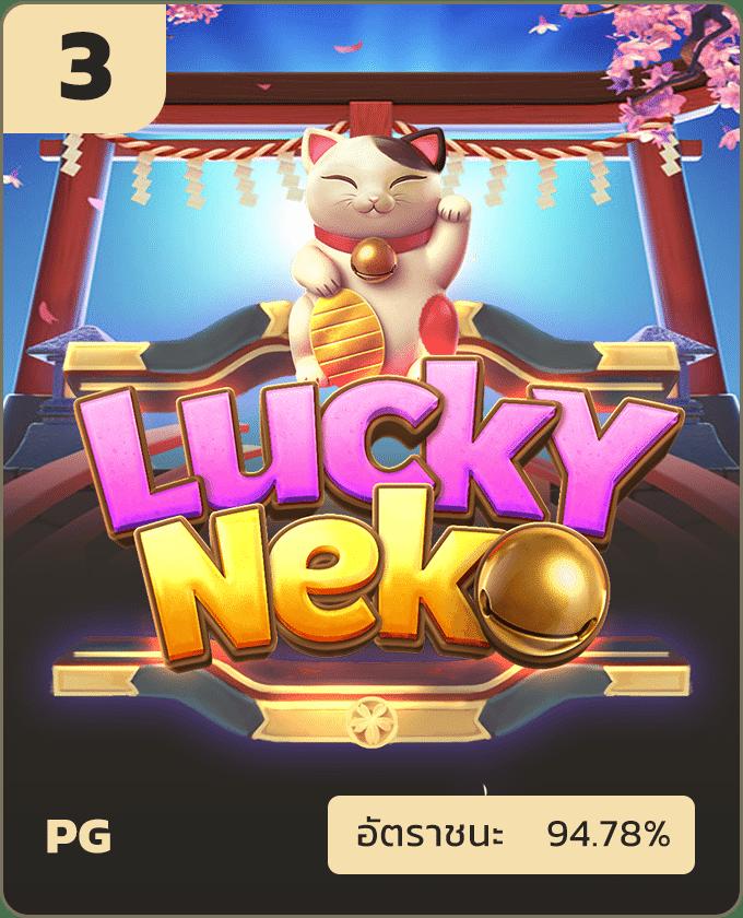 7mผลบอลสด888 คาสิโนอันดับหนึ่ง พร้อมบริการครบครันและโปรโมชั่นเด็ด