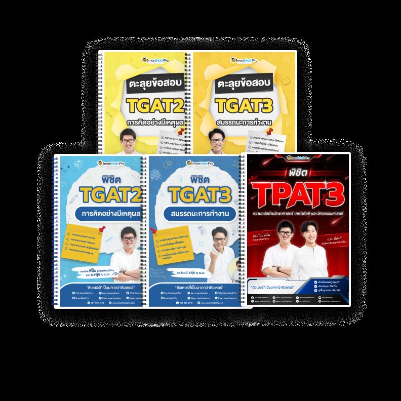 7ผลบอลสดgool เว็บตรงเล่นง่าย แจกโบนัสไม่อั้น ฝากถอนรวดเร็วสุด