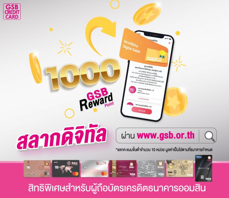 888all คาสิโนอันดับหนึ่ง บริการครบจบในที่เดียว 2024