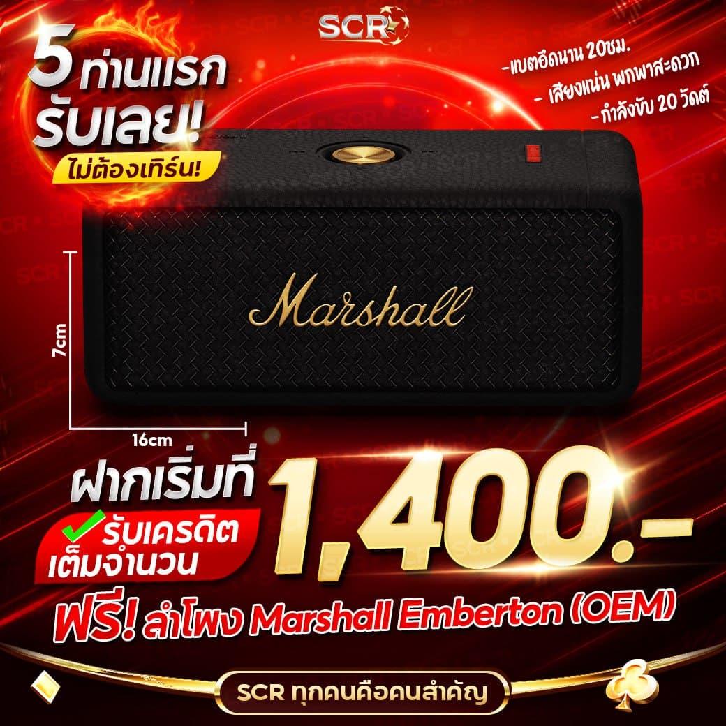888livescore Thai คาสิโนครบวงจร เดิมพันง่าย ฝาก-ถอนเร็วทันใจ
