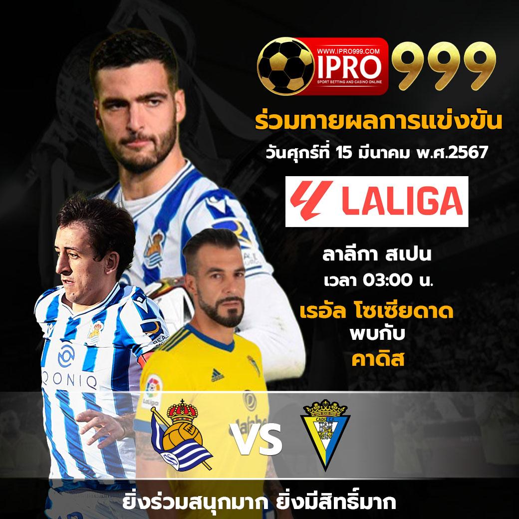 88hourwin คาสิโนออนไลน์สุดฮิต พร้อมโปรโมชั่นสุดคุ้ม 2024