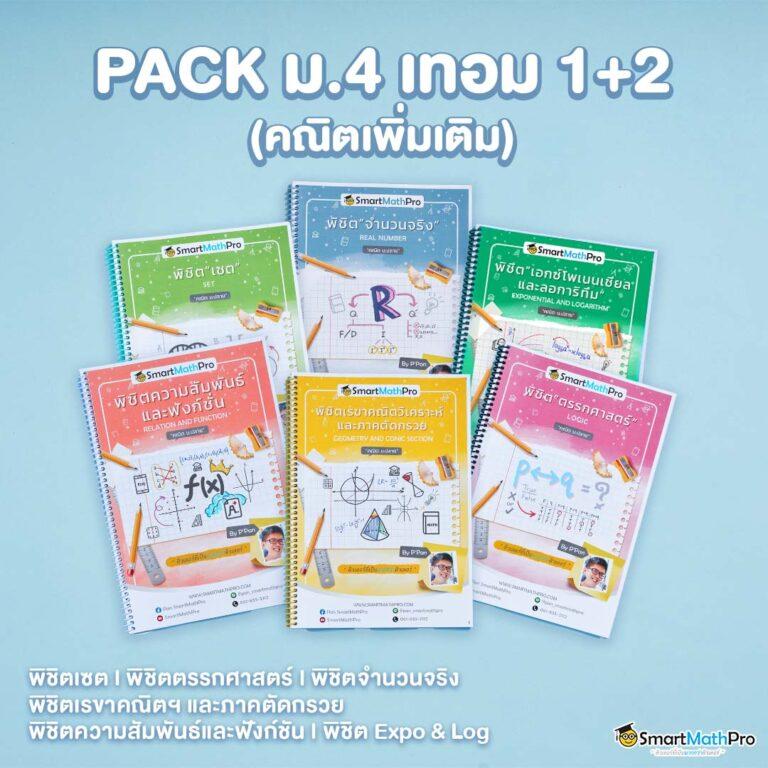 8richd คาสิโนออนไลน์ครบวงจร มาตรฐานระดับสากล เว็บเดิมพันยอดนิยม