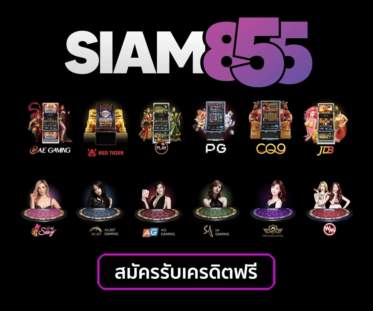 918kiss เว็บสล็อตอันดับหนึ่งใหม่ล่าสุดปลอดภัย มั่นใจได้เงินจริง