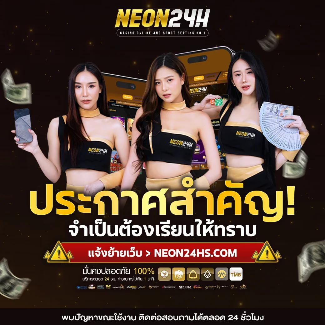 98สล็อต เว็บรวมเกมสล็อตออนไลน์ ระบบออโต้ทันสมัย  
