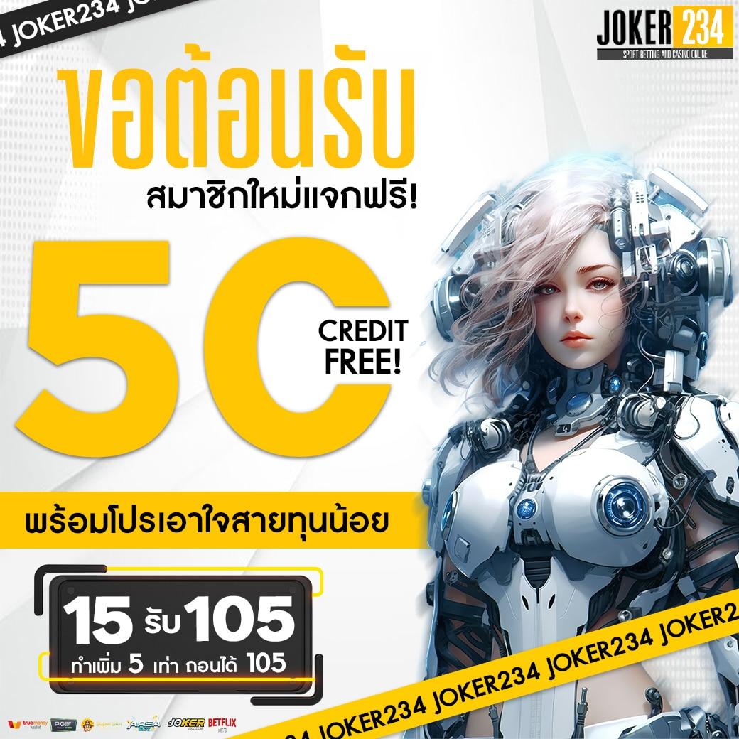 998สล็อต เว็บตรงแตกง่าย เดิมพันสนุกง่ายในไทย