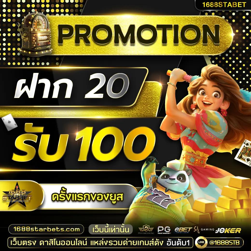 Allure 168 คาสิโนออนไลน์อันดับหนึ่ง สมัครง่ายปลอดภัย ระบบใหม่ล่าสุด