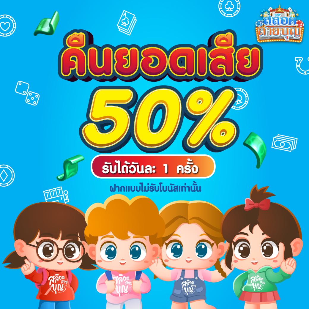Autoplay 168 คาสิโนสด เว็บตรง โบนัสสูง เล่นง่าย จ่ายเร็ว