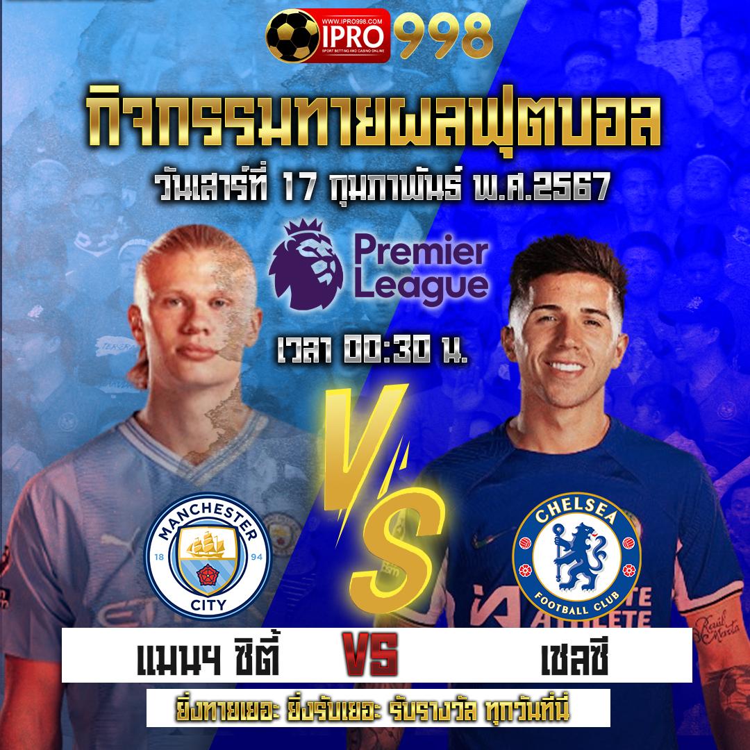 BEO777 คาสิโน แทงง่าย จ่ายจริง รองรับทุกอุปกรณ์ สมัครวันนี้รับโบนัสเต็มที่