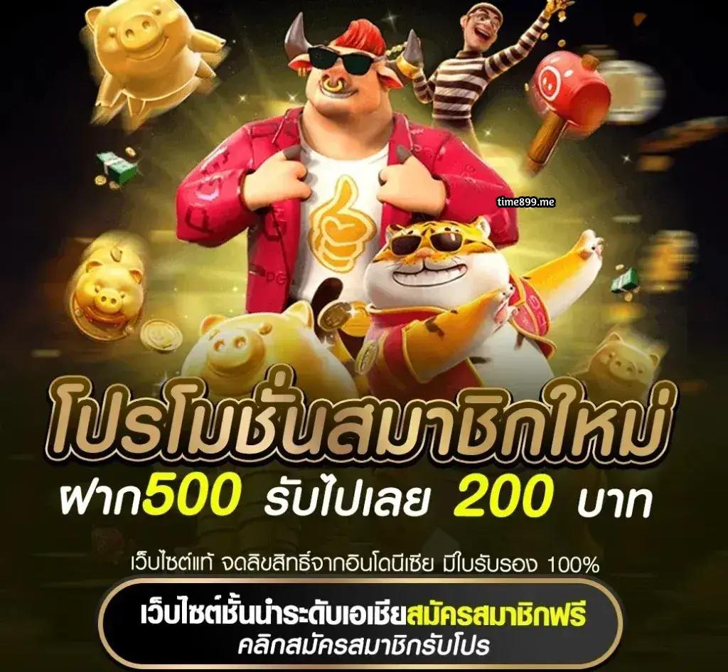 BK8 Thailand เว็บเดิมพันอันดับ 1 จ่ายจริง มาตรฐานระดับเอเชีย