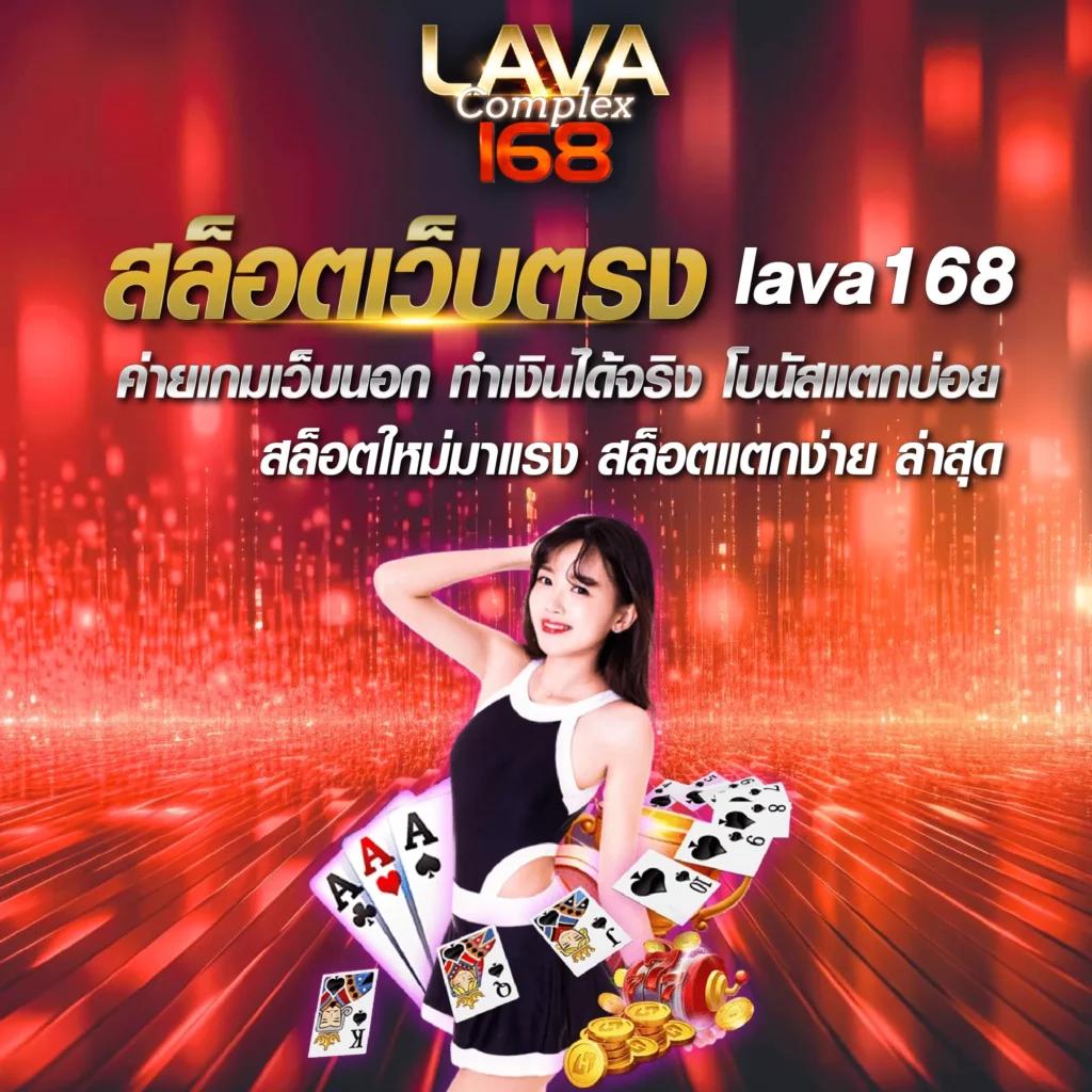 BRC99 คาสิโนครบวงจร เดิมพันง่าย จ่ายจริง อัปเดตเทรนด์ล่าสุด2023