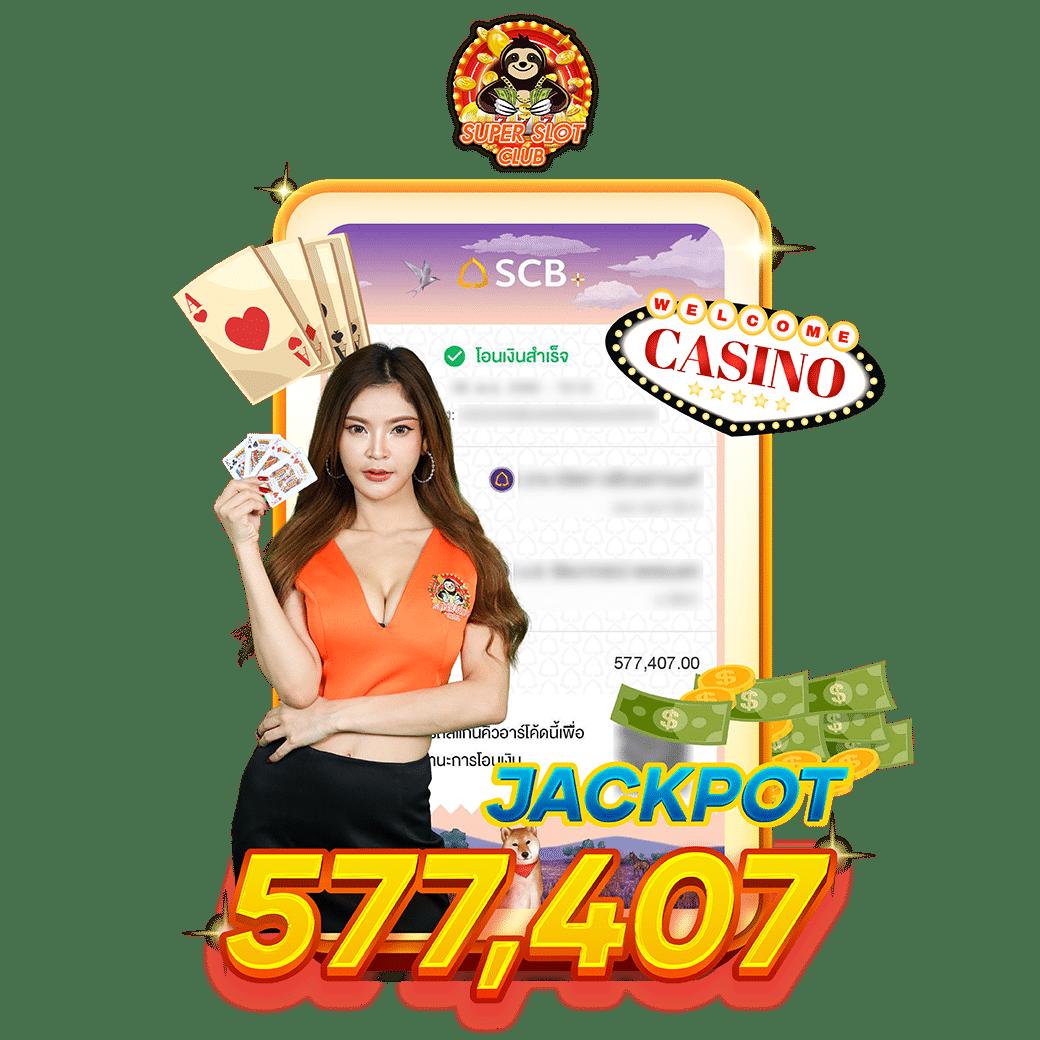 Betflik789 เว็บไซด์พนันออนไลน์ อัปเดตเทรนด์ล่าสุด 2023