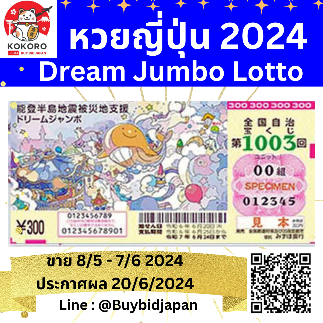 Betflik Original คาสิโนออนไลน์ครบวงจร ระบบทันสมัยที่สุดในไทย
