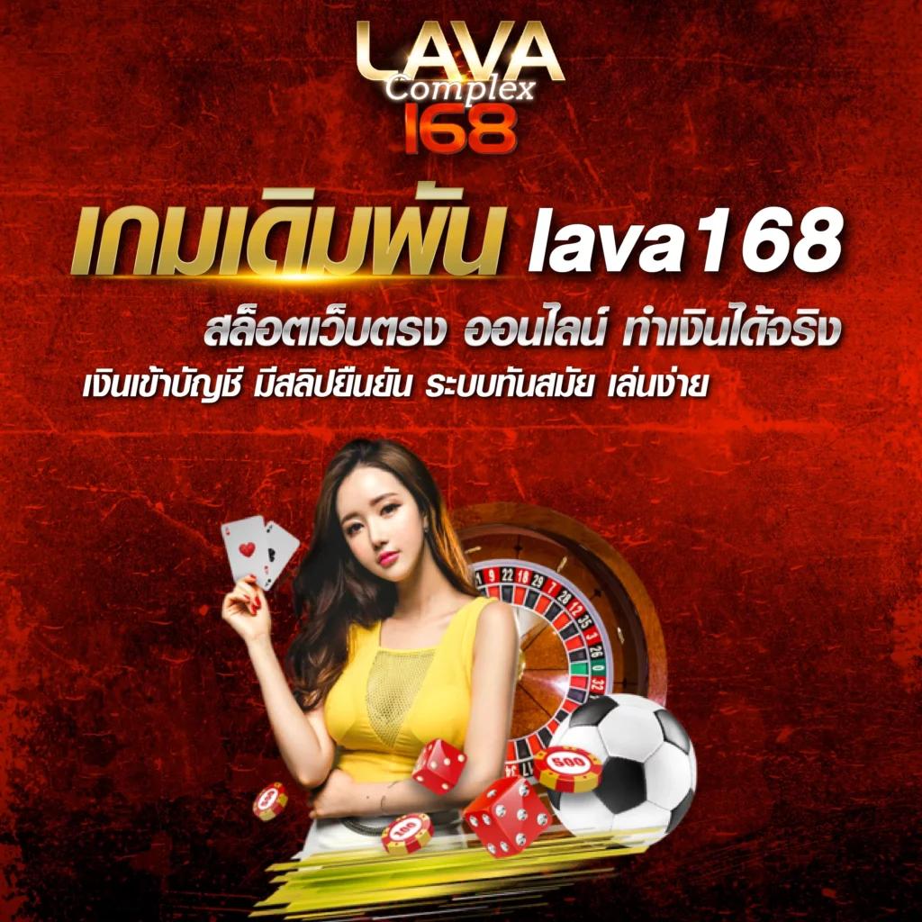 Betflik XL คาสิโนครบวงจร ฝากถอนรวดเร็ว สนุกไม่มีสะดุด