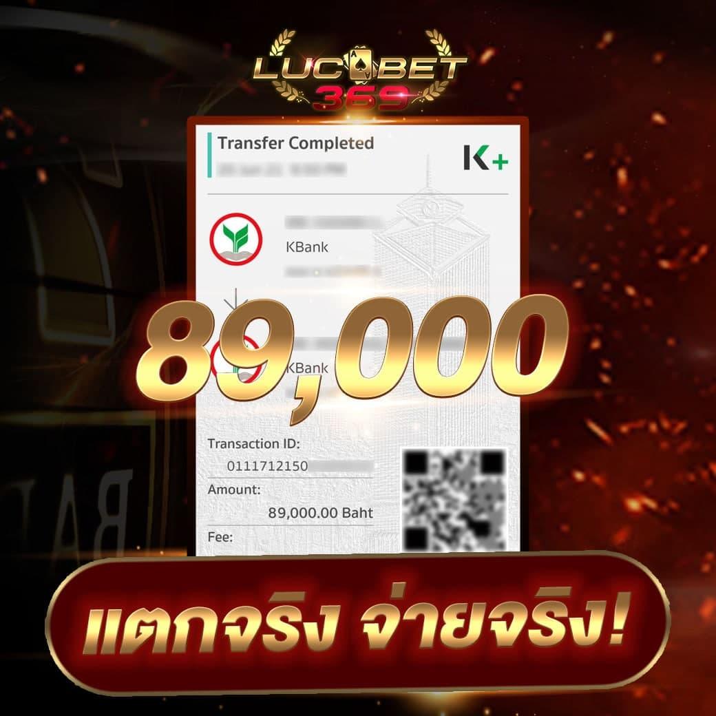 Betflik เครดิตฟรี 50 ล่าสุด วันนี้ ระบบใหม่ล่าสุด ระบบออโต้