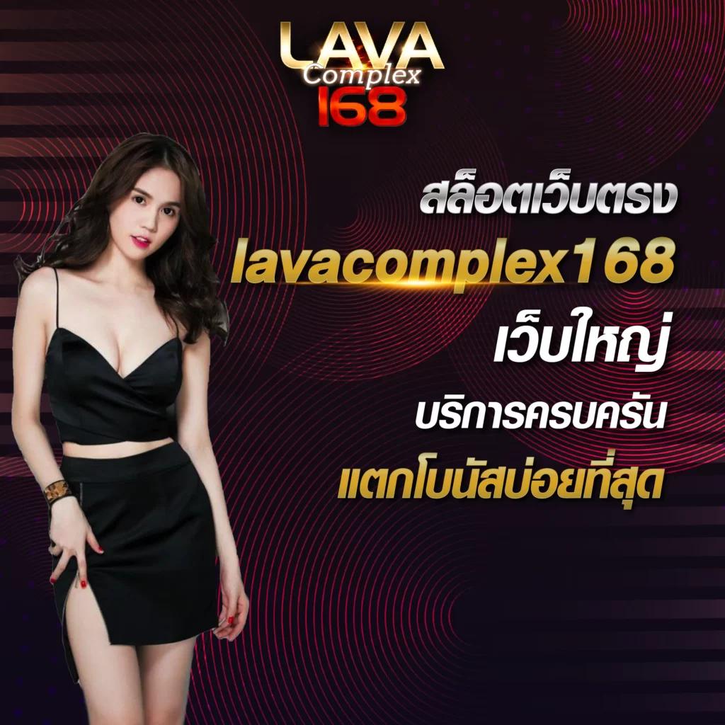 Betflix789 คาสิโนออนไลน์ครบวงจร ระบบทันสมัยรองรับทุกการเดิมพัน