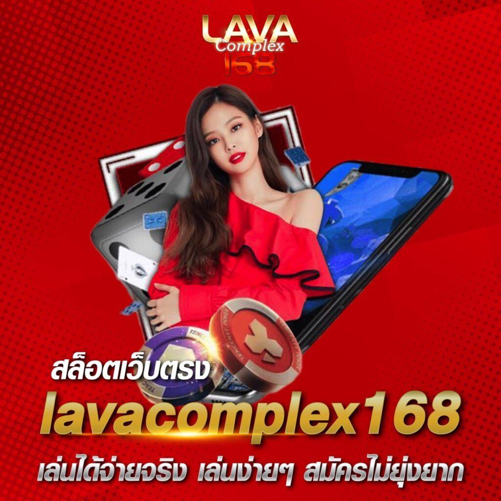 BetflixBet เว็บคาสิโนรวมเกมพนันออนไลน์สุดล้ำ ทันสมัย 2023
