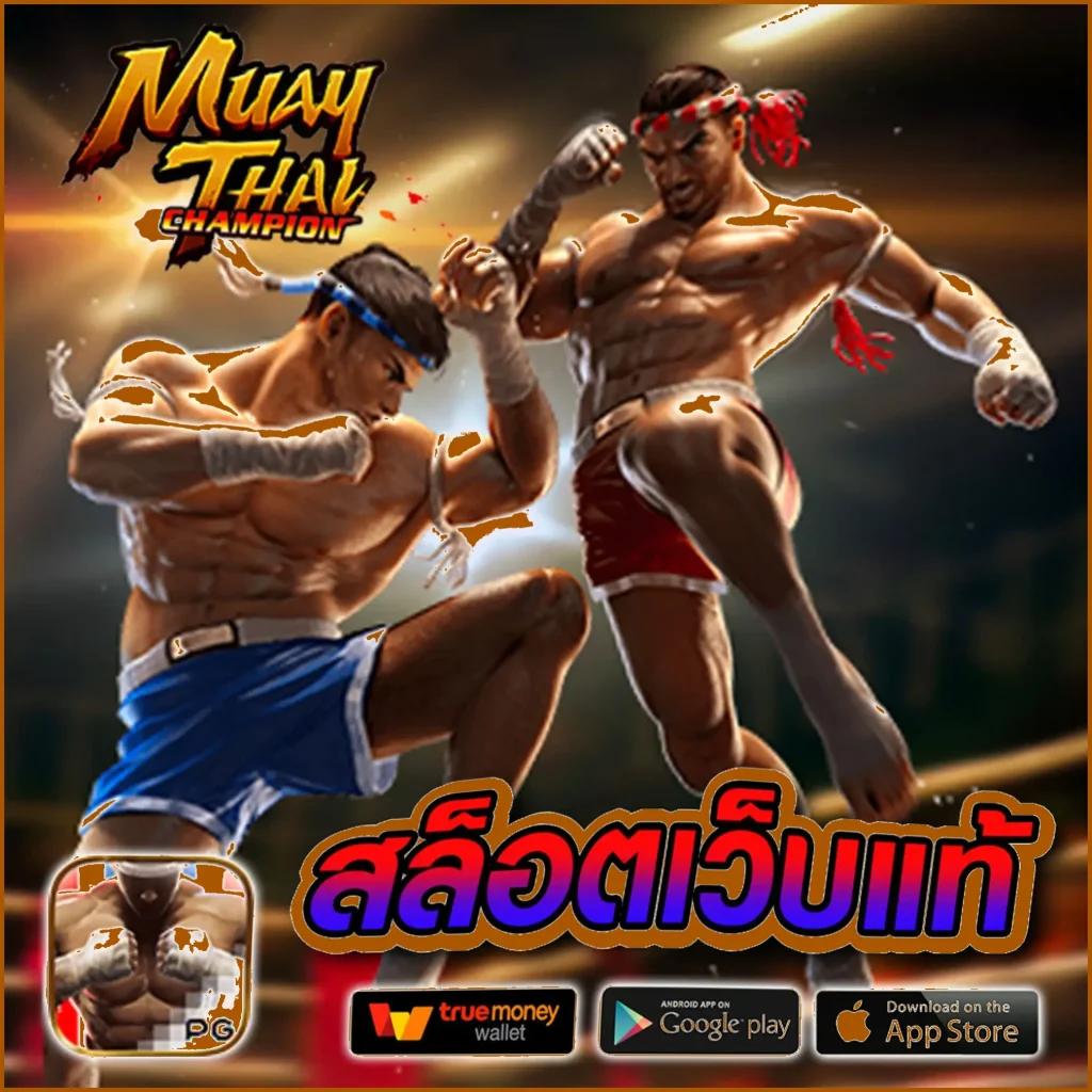 Betflix 4K คาสิโนออนไลน์อันดับหนึ่ง พร้อมโปรโมชั่นพิเศษล่าสุดในไทย