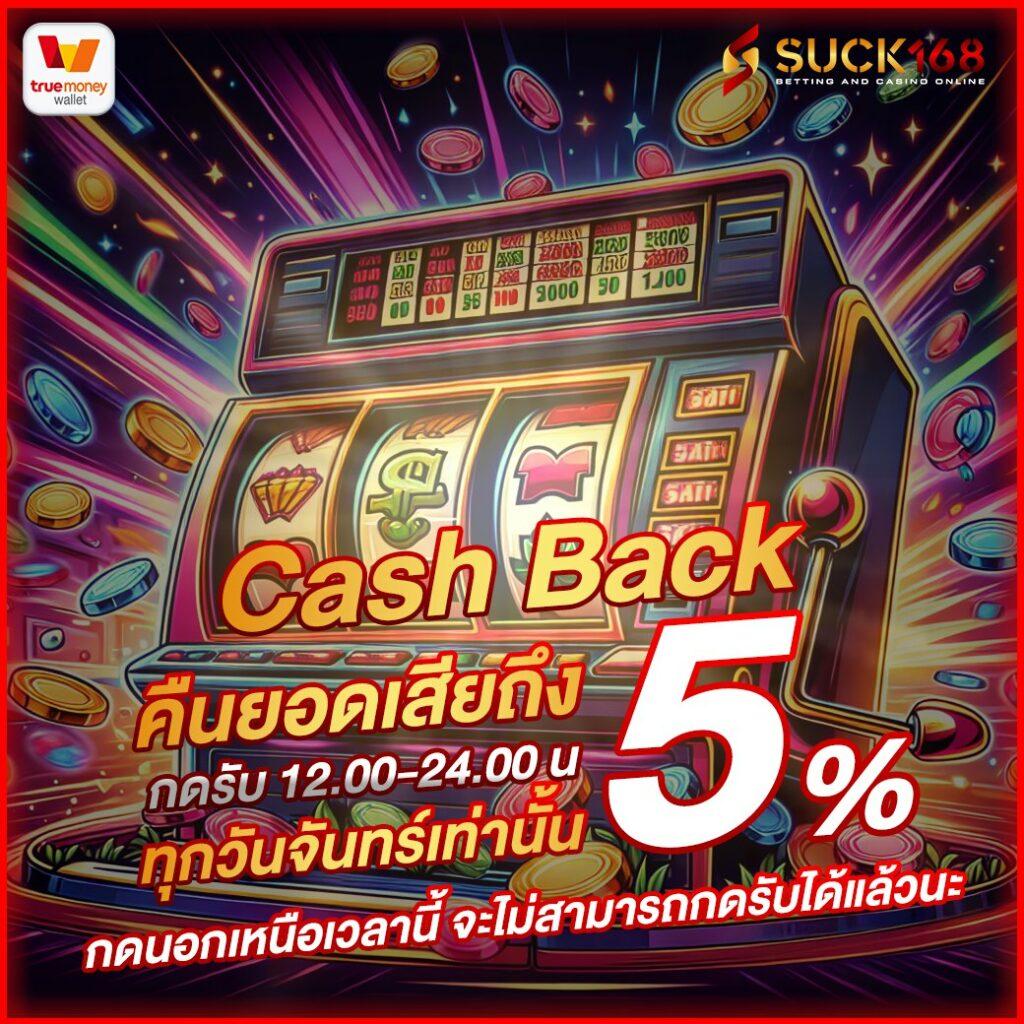 Betflix 6789 ศูนย์รวมคาสิโนออนไลน์ยอดนิยมแห่งประเทศไทย