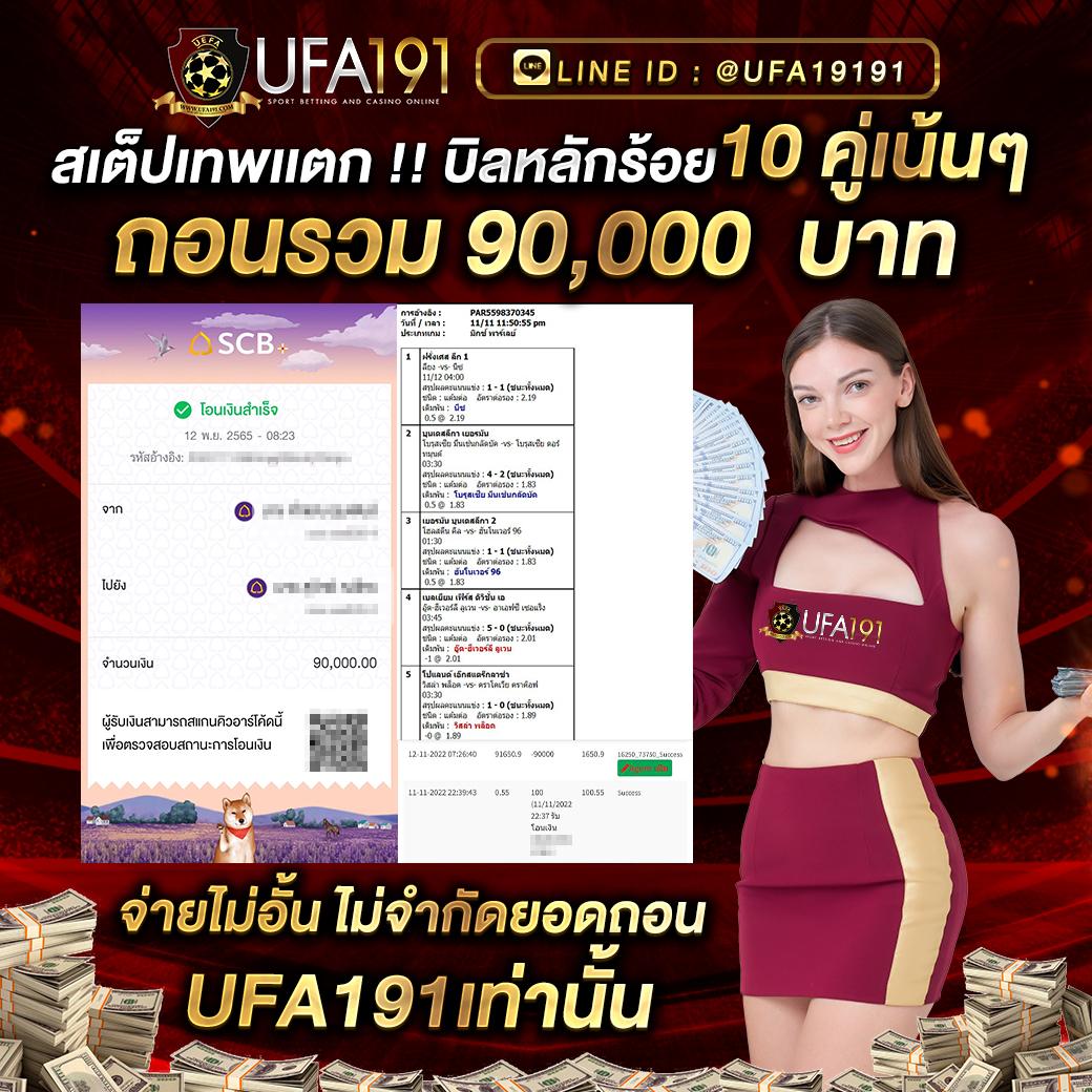 Cat888fun คาสิโนออนไลน์ครบวงจร มั่นใจทุกการเดิมพัน 2024