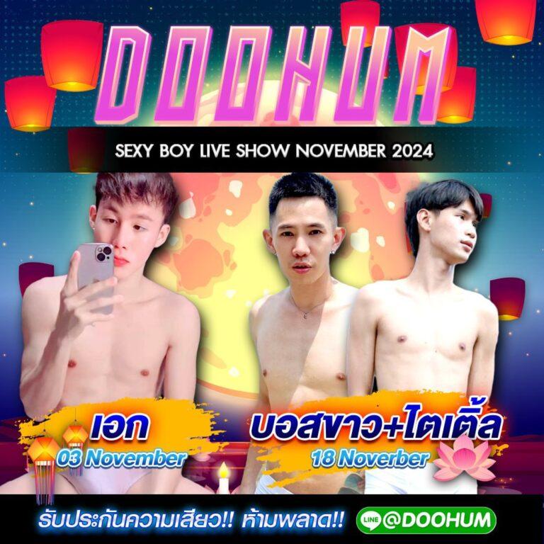 Chokdee777 เครดิต ฟรี เว็บเดิมพันคาสิโนออนไลน์อันดับหนึ่งในไทย