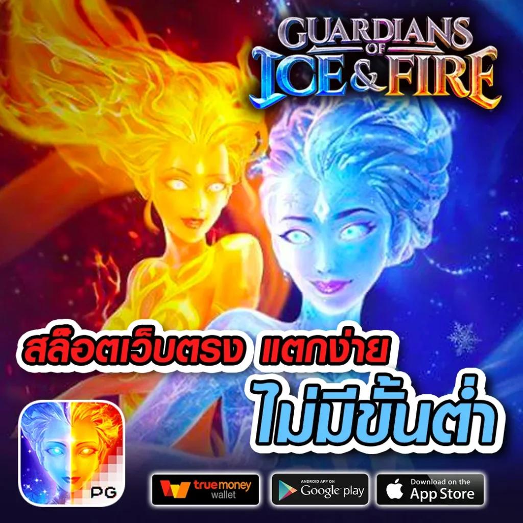 DMS คาสิโนออนไลน์อันดับหนึ่ง รวมเกมสล็อตยอดนิยม แจกโบนัสไม่อั้น