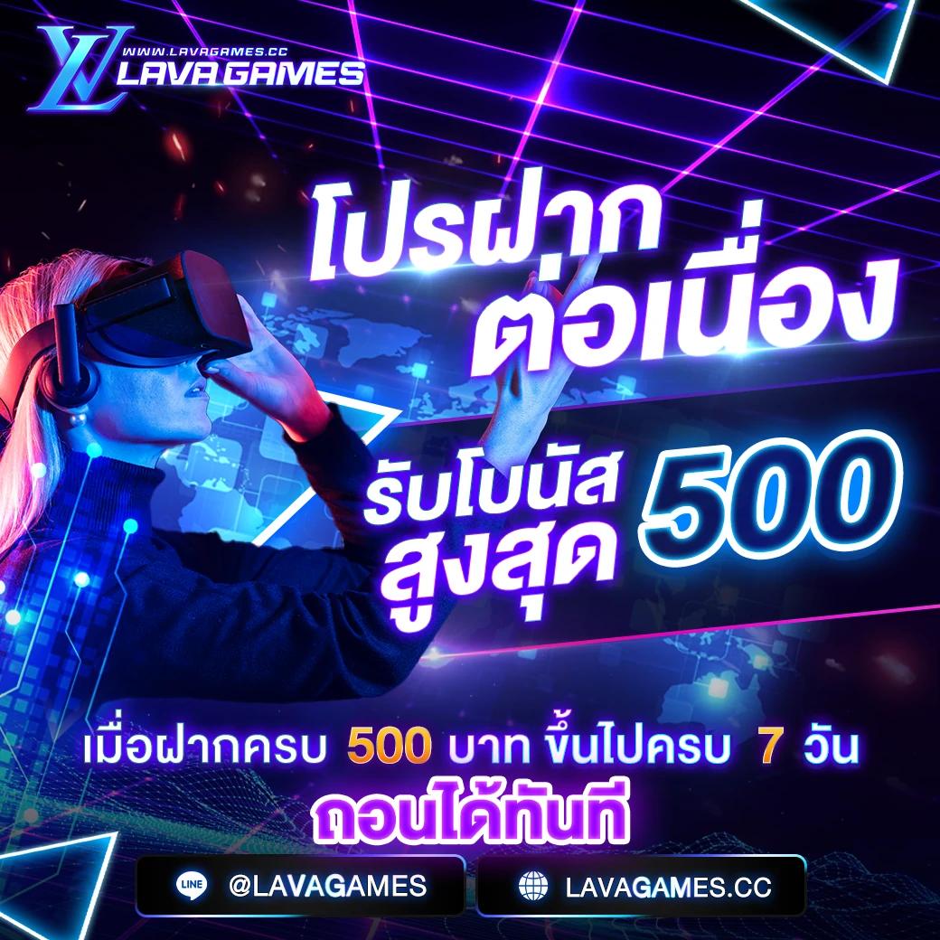 EDM88Bet เว็บตรงเกมครบ จบในเว็บเดียว พร้อมโปรสุดพิเศษ