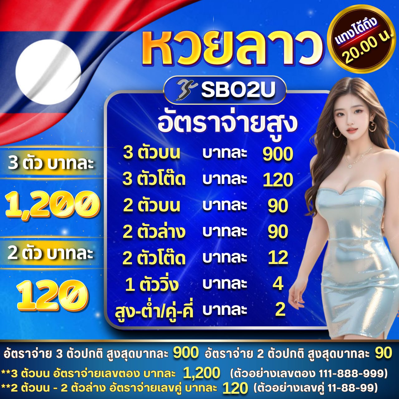 EDM99WIN คาสิโนออนไลน์ครบวงจร พร้อมโปรสุดฮิตแห่งปี