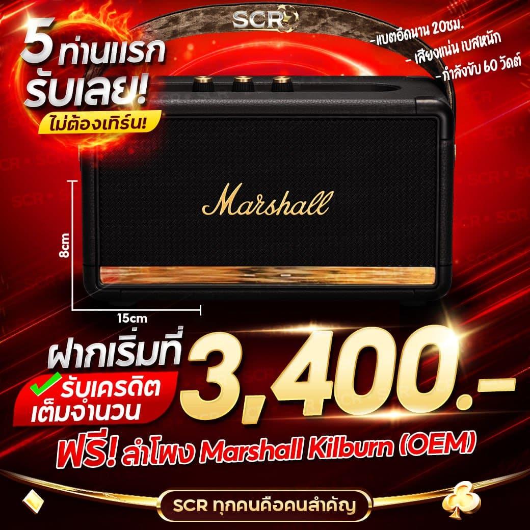 G2Gล่าสุด คาสิโนอันดับหนึ่ง รวมเกมสล็อตใหม่ล่าสุดในไทย