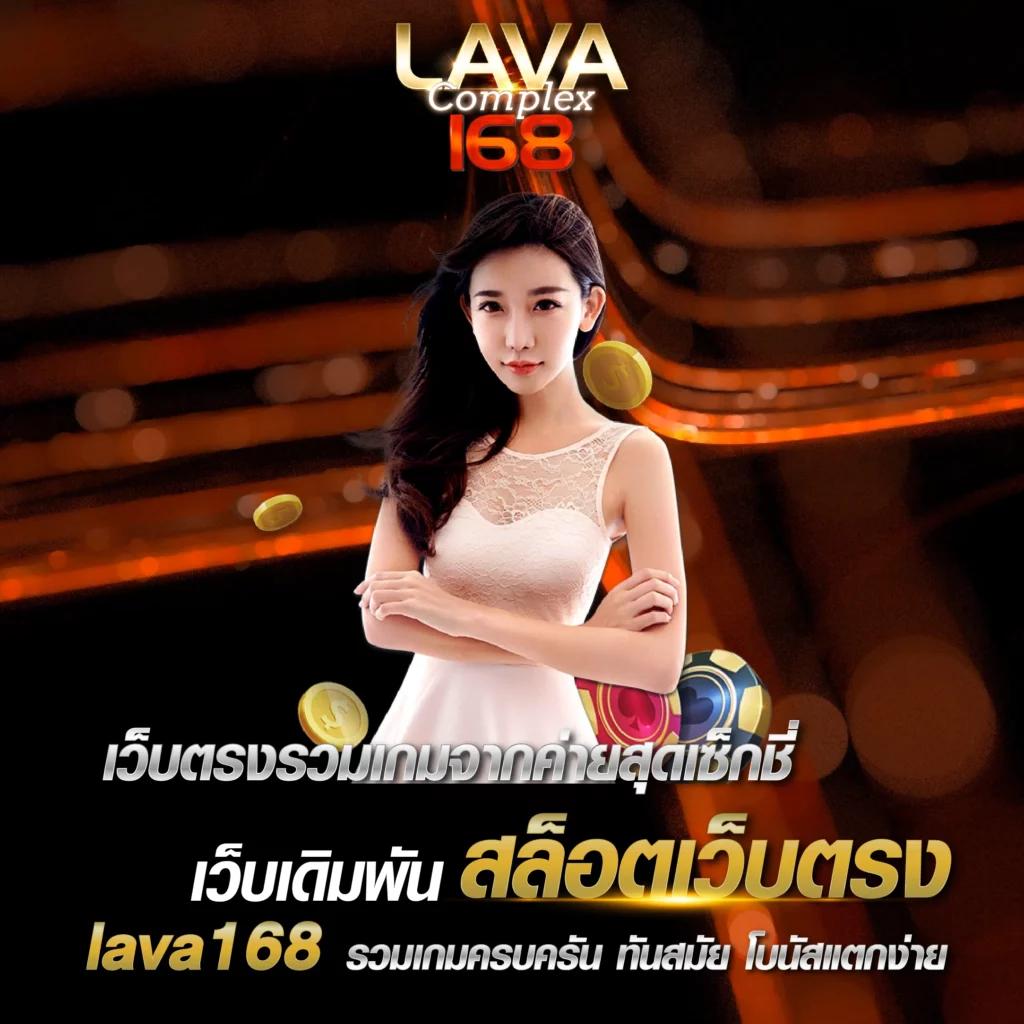 Jinda 888 โค้ดเครดิตฟรี ล่าสุด พร้อมโปรโมชั่นเด็ดในไทย