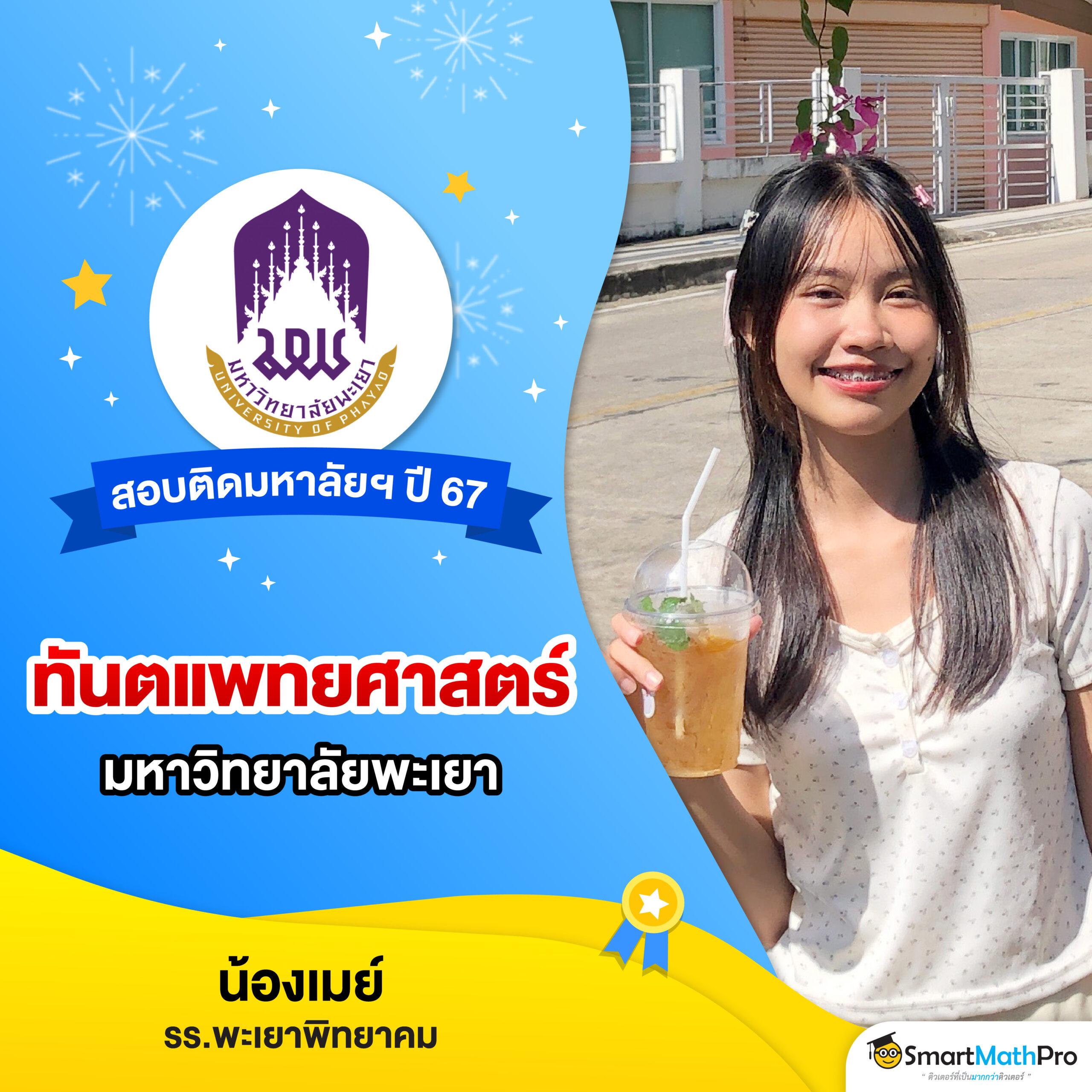 Joker234 เว็บเดิมพันสล็อตยอดนิยม สมัครรับโบนัสทันที