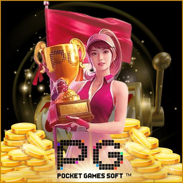 Joker Wallet รวมเกมสล็อตและการเดิมพันสุดล้ำ ระบบออโต้ทันใจ