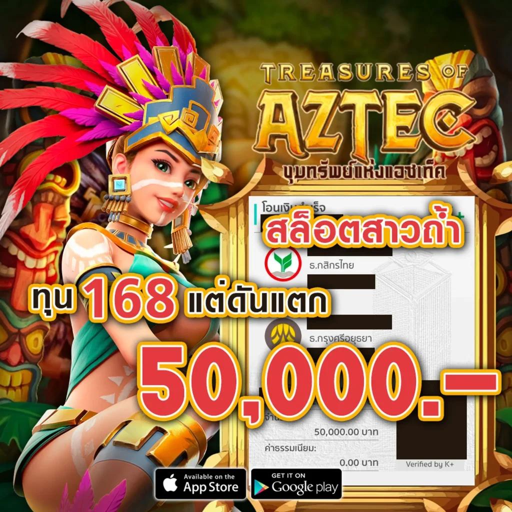 Jokerxo24th แพลตฟอร์มคาสิโนออนไลน์ที่ดีที่สุดในไทย หลากหลายเกมสนุกสุดมันส์