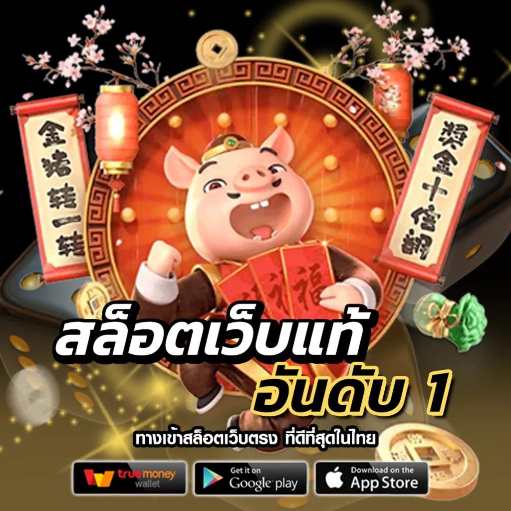 K9Win Wallet ระบบฝากถอนทันสมัย เล่นง่าย ไร้กังวลเดิมพันสุดคุ้ม