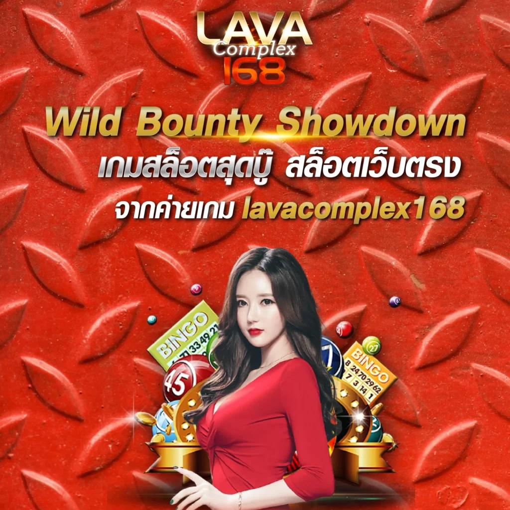KC9 เข้าสู่ระบบ เว็บคาสิโนออนไลน์อันดับหนึ่งในไทย 2024