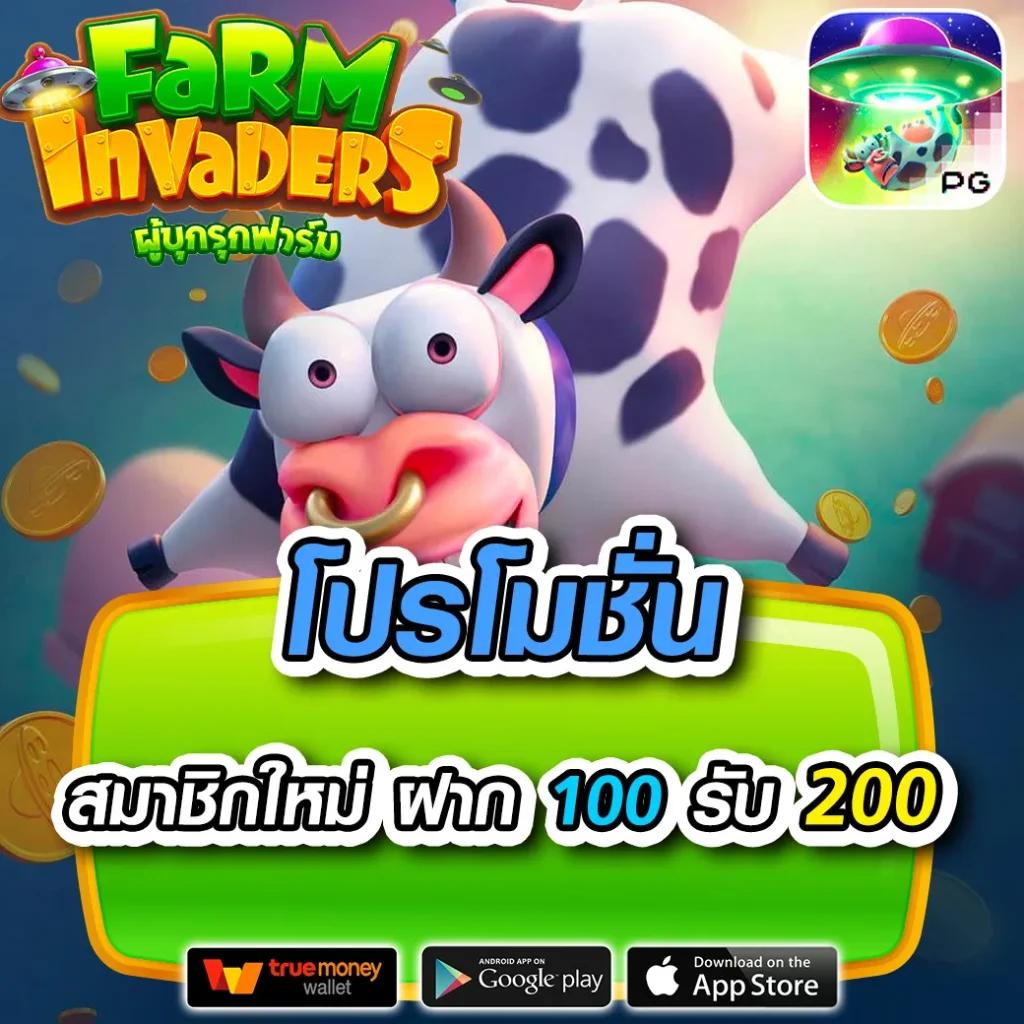KC9 เครดิตฟรี 100 สมัครง่าย รับทันที โบนัสสล็อตมาแรง2024