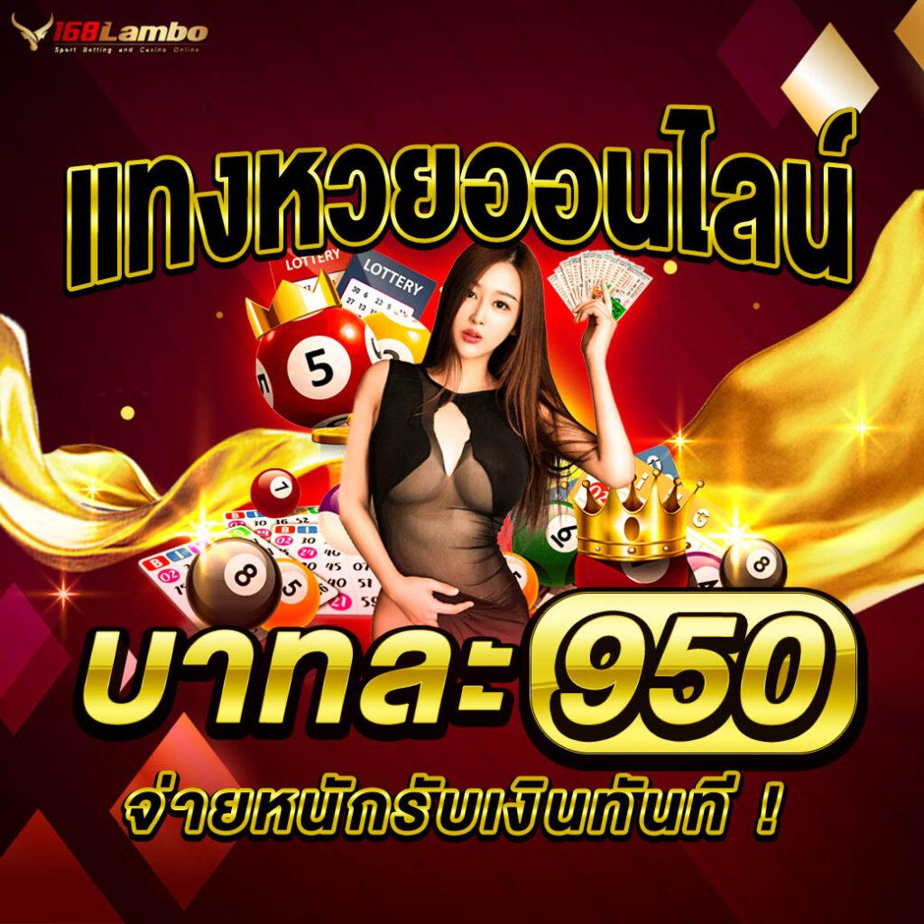 KFC 789 คาสิโนครบวงจร ระบบทันสมัย พร้อมโปรโมชั่นสุดเร้าใจ
