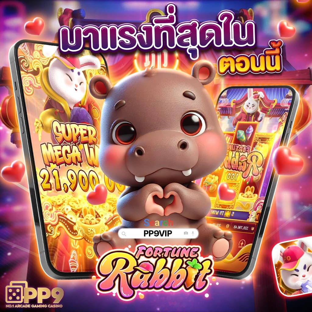 KTV Bet คาสิโนครบวงจร ระบบใหม่ล่าสุด เดิมพันสนุกทุกเวลา