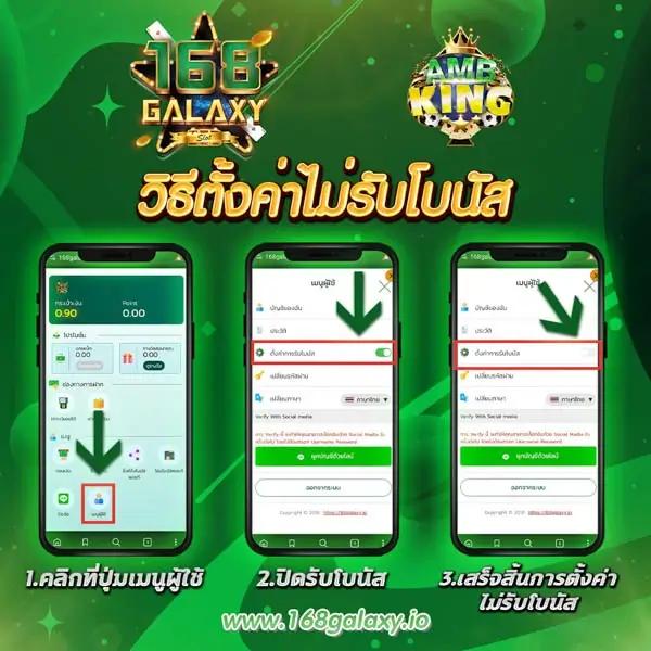 KingKong สล็อต เว็บตรง แตกง่าย จ่ายเต็ม ฝากถอนออโต้ 24 ชั่วโมง