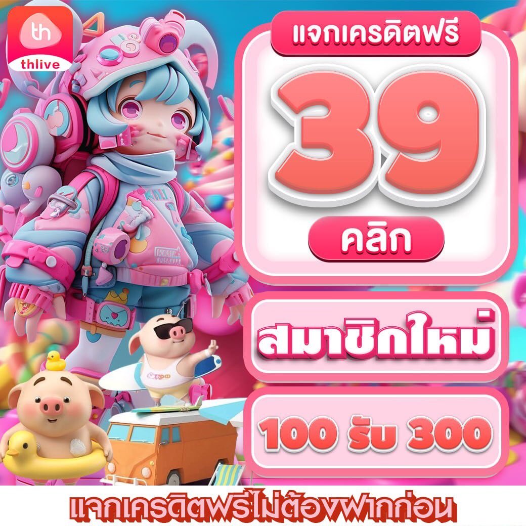 King Davin สล็อต คาสิโนยอดนิยม เว็บตรงแตกง่ายมั่นใจทุกการลงทุน