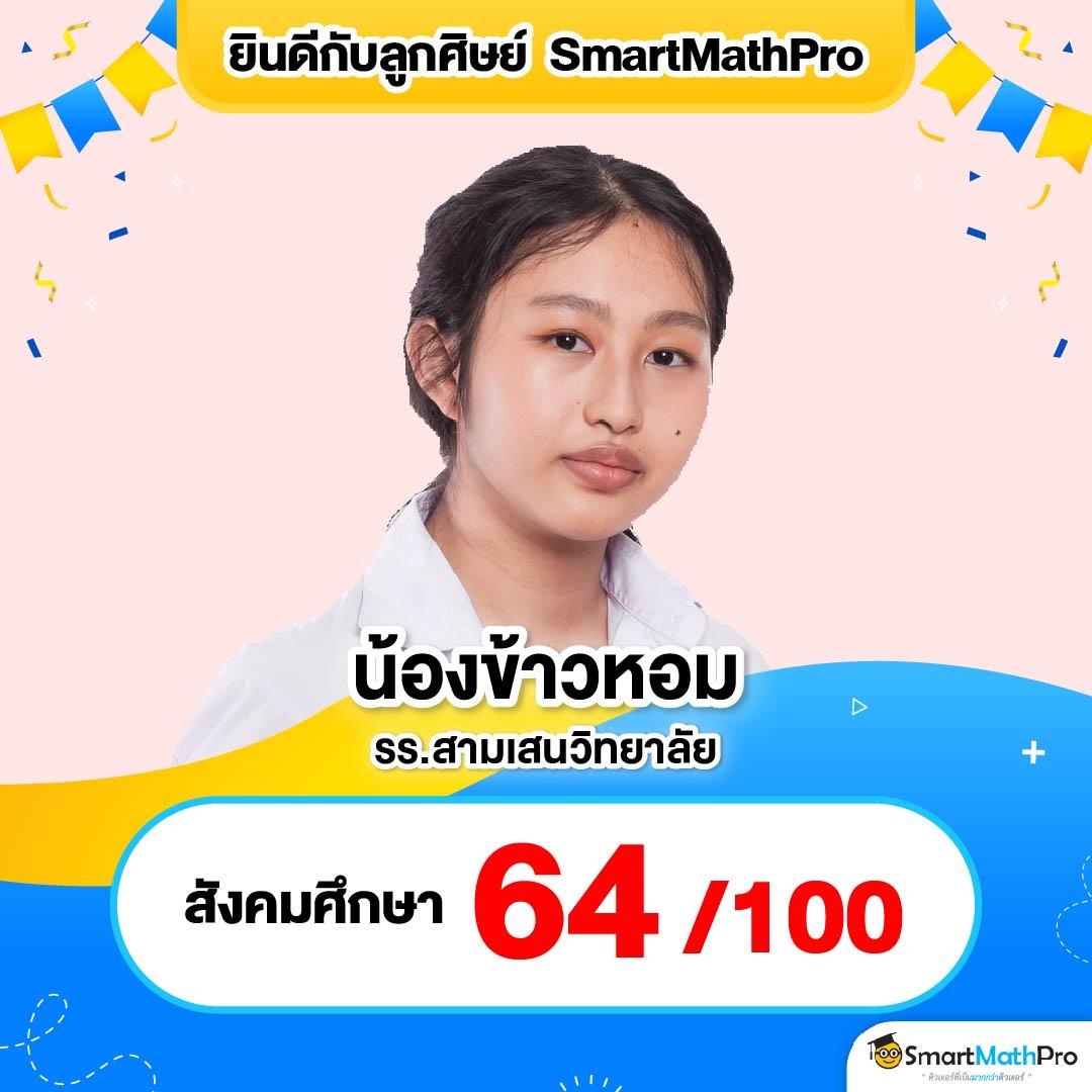 King Kong PG คาสิโนอันดังกระแสแรง รวมเกมสล็อตแตกง่าย สุดฮิตล่าสุด