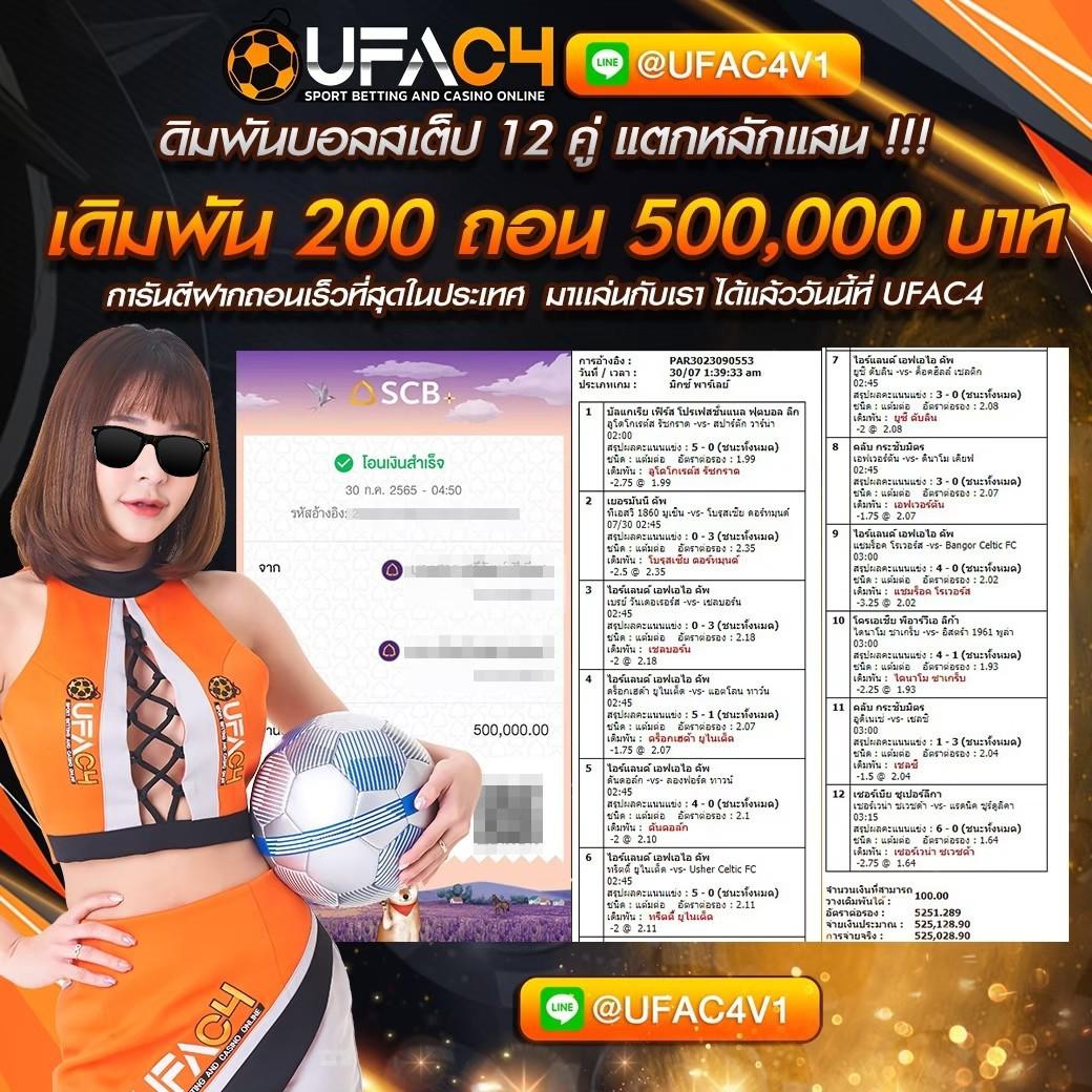 Kingkongxo PG คาสิโนเว็บตรง ปั่นง่าย ระบบใหม่ล่าสุด