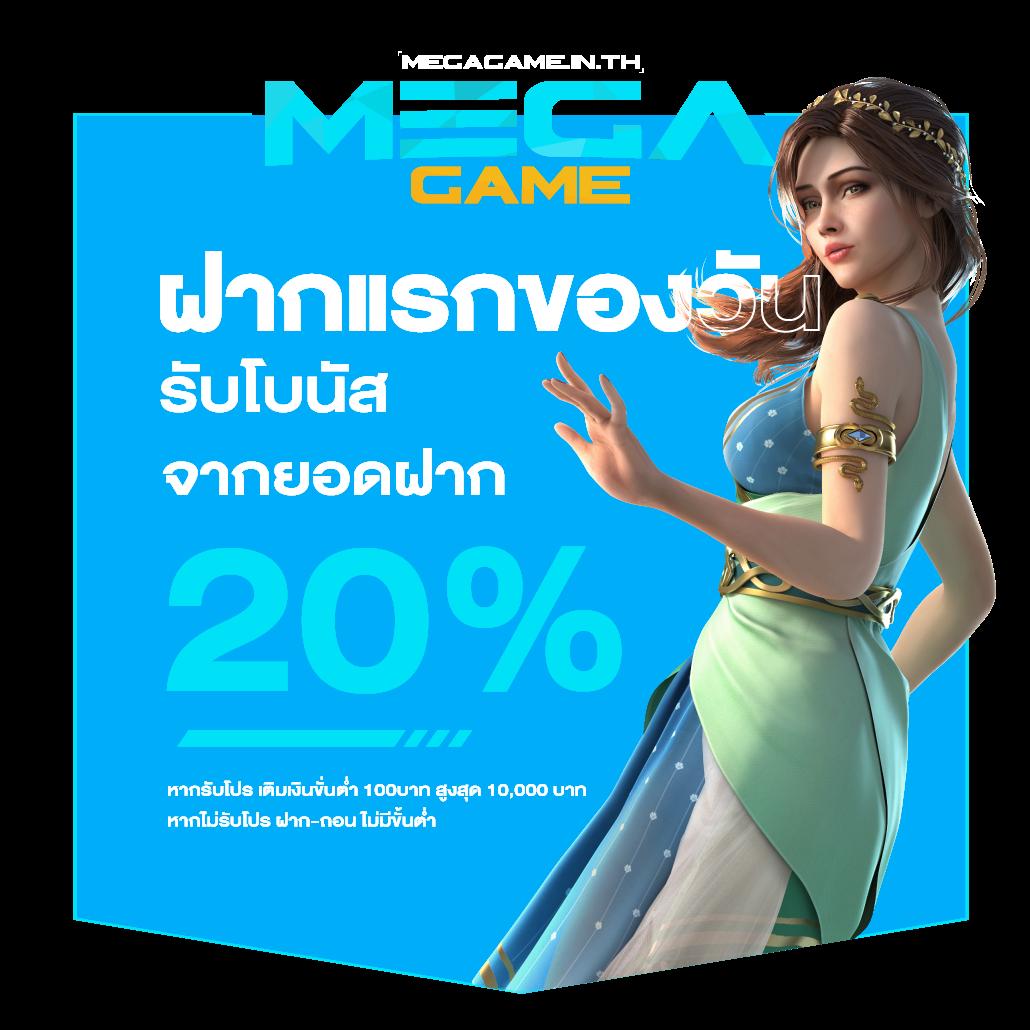 Kingslot828 คาสิโนออนไลน์านดับแนวหน้า พร้อมเครดิตฟรีมากมาย