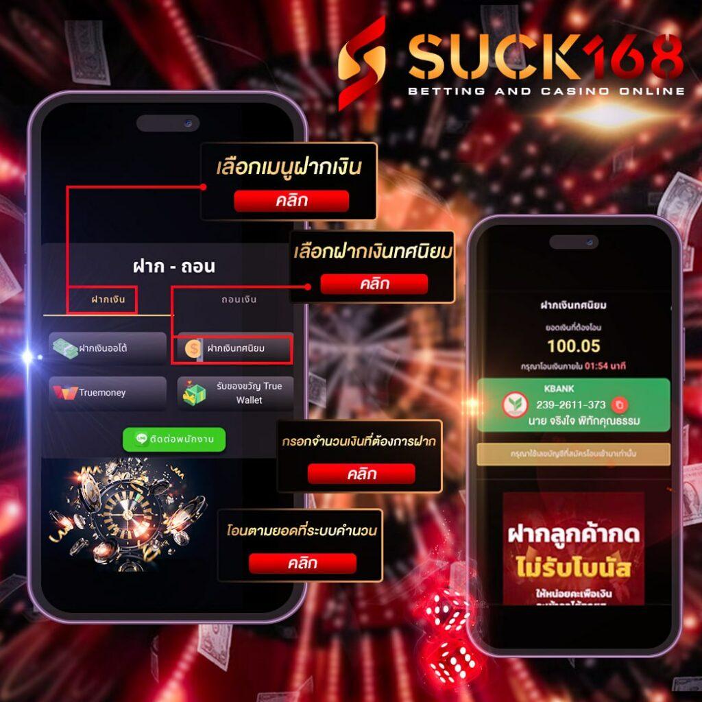 Lucky Neko Slot เว็บเกมสล็อตภาพสวย โบนัสแตกง่ายอันดับหนึ่ง