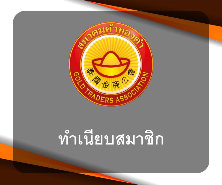 Lucky Novel คาสิโนออนไลน์อันดับหนึ่ง เล่นง่าย รับเงินจริง 2024