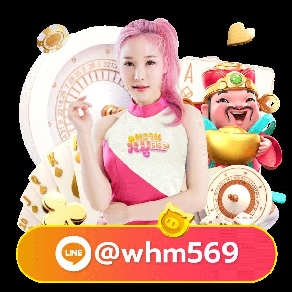 Lynking88 คาสิโนครบวงจร เล่นง่าย จ่ายจริง มั่นใจได้ 2024