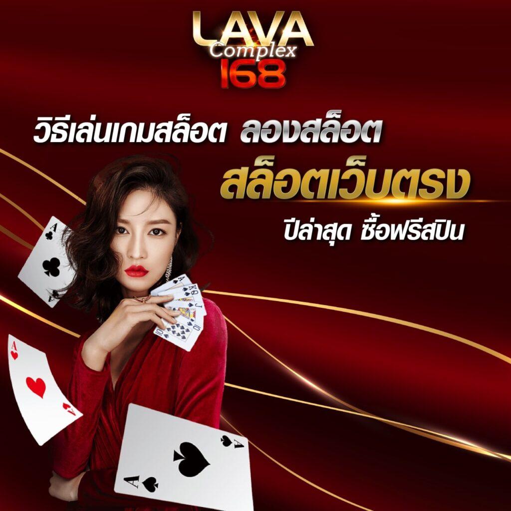 M69 สล็อต เว็บตรงรวมเกมรับโบนัสสุดคุ้ม เล่นง่ายได้จริงทุกวัน