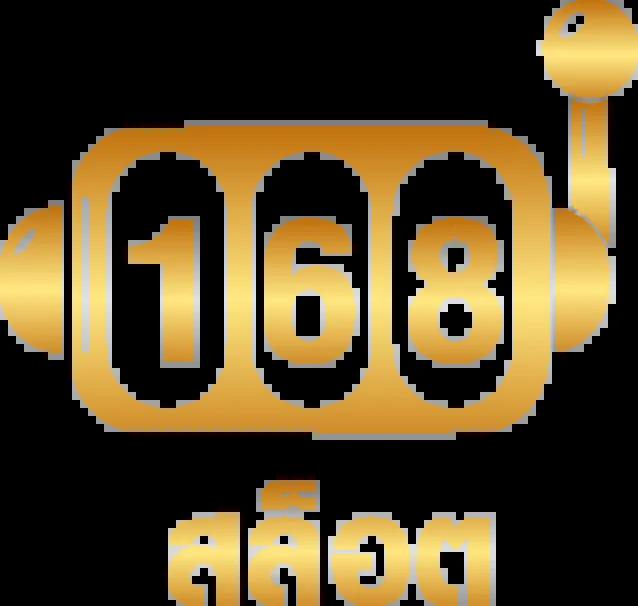 Mega168 Slot เว็บสล็อตใหม่ล่าสุด มาแรงที่สุดแห่งปี
