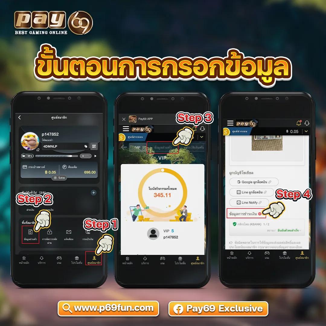 Megac4 คาสิโนครบวงจร เกมสุดฮิต เติมง่าย จ่ายจริง ไม่มีขั้นต่ำ