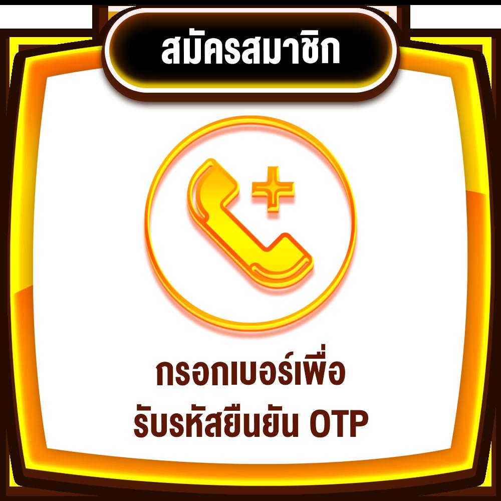 Meyou147 คาสิโนครบวงจร เดิมพันไม่มีขั้นต่ำ ระบบดีที่สุดในไทย