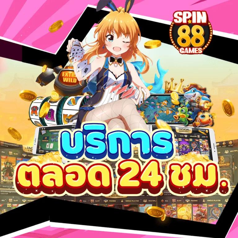Miami 1688 เครดิตฟรี รวมสนุกเกมเดิมพันยอดนิยมในไทยล่าสุด